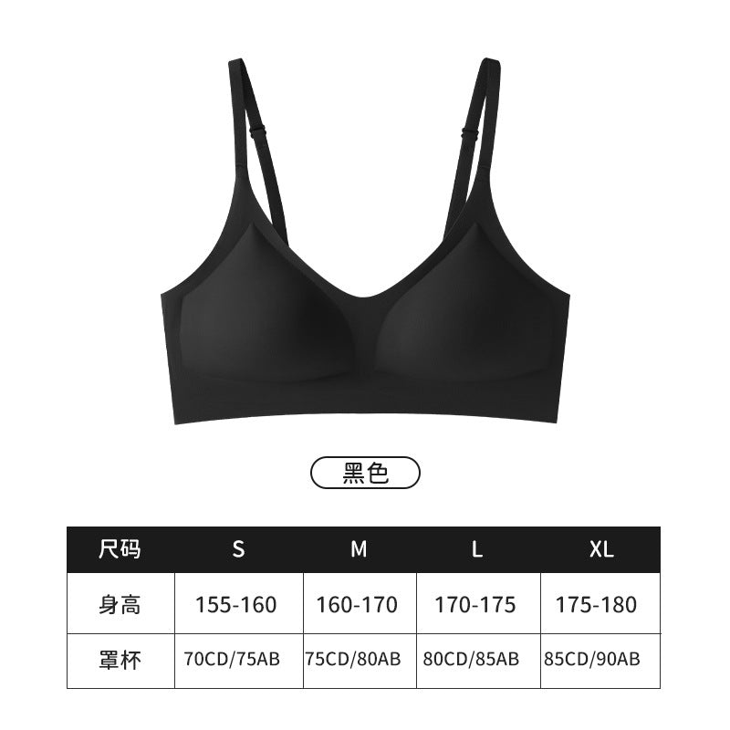 Jelly seamless Bra - ULTRA THIN