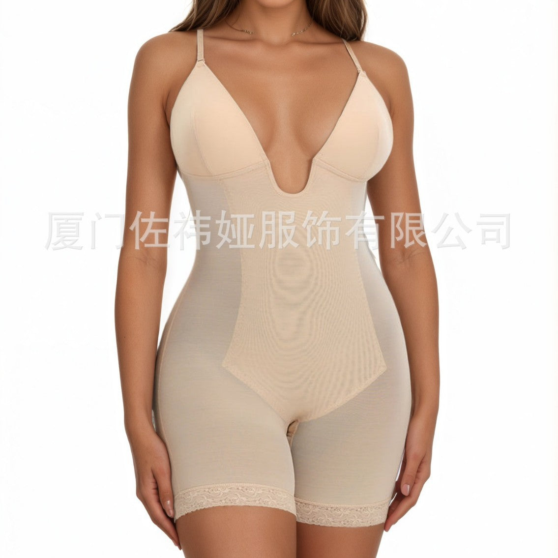Women's Tight Shapewear