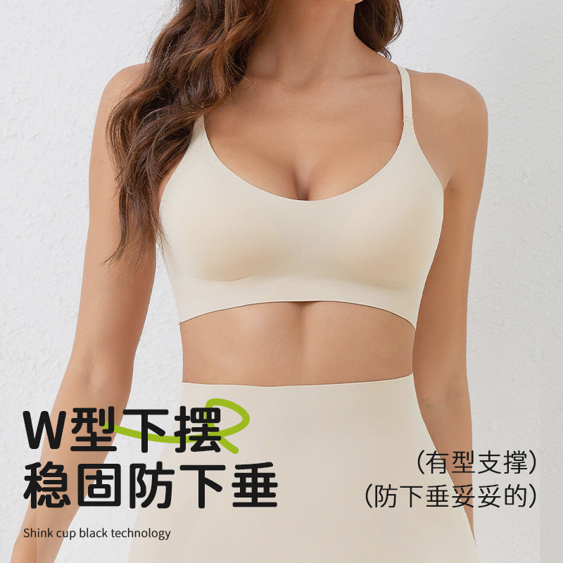 Jelly seamless Bra - ULTRA THIN