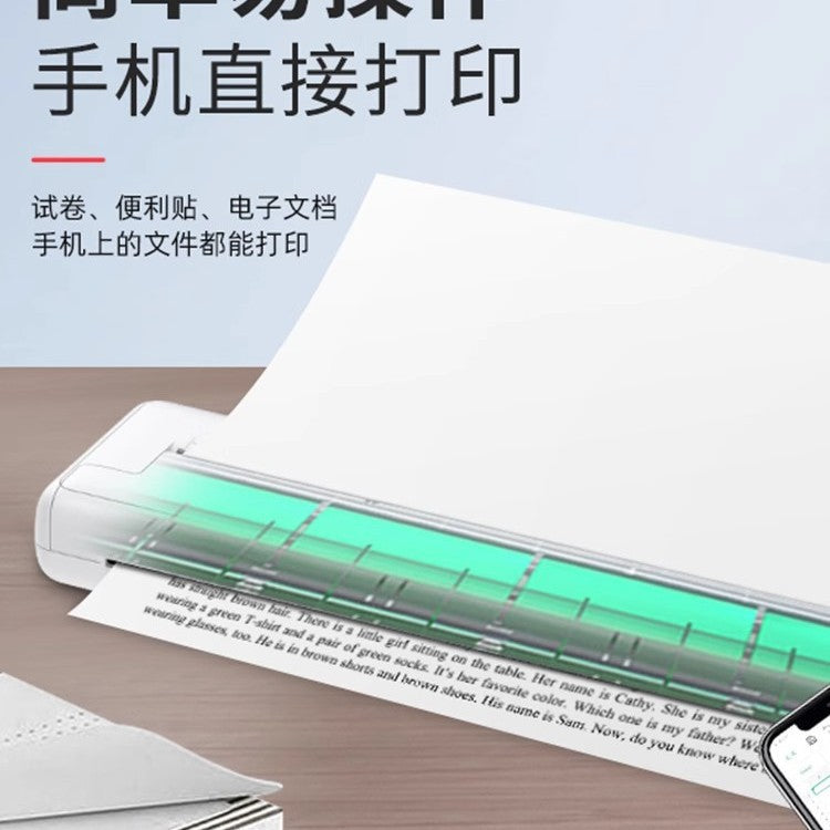 A4 inkless printer portable