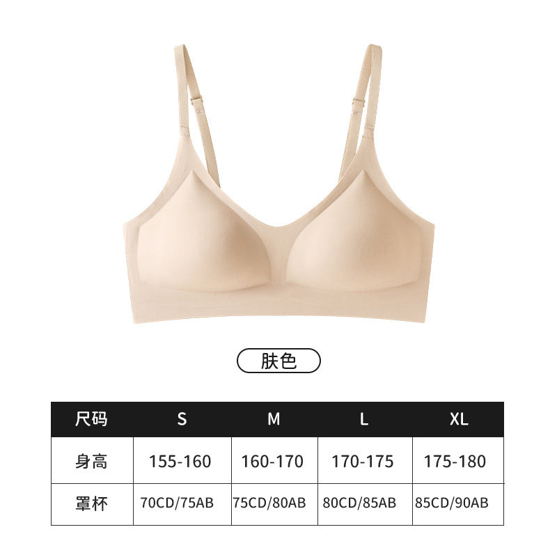 Jelly seamless Bra - ULTRA THIN