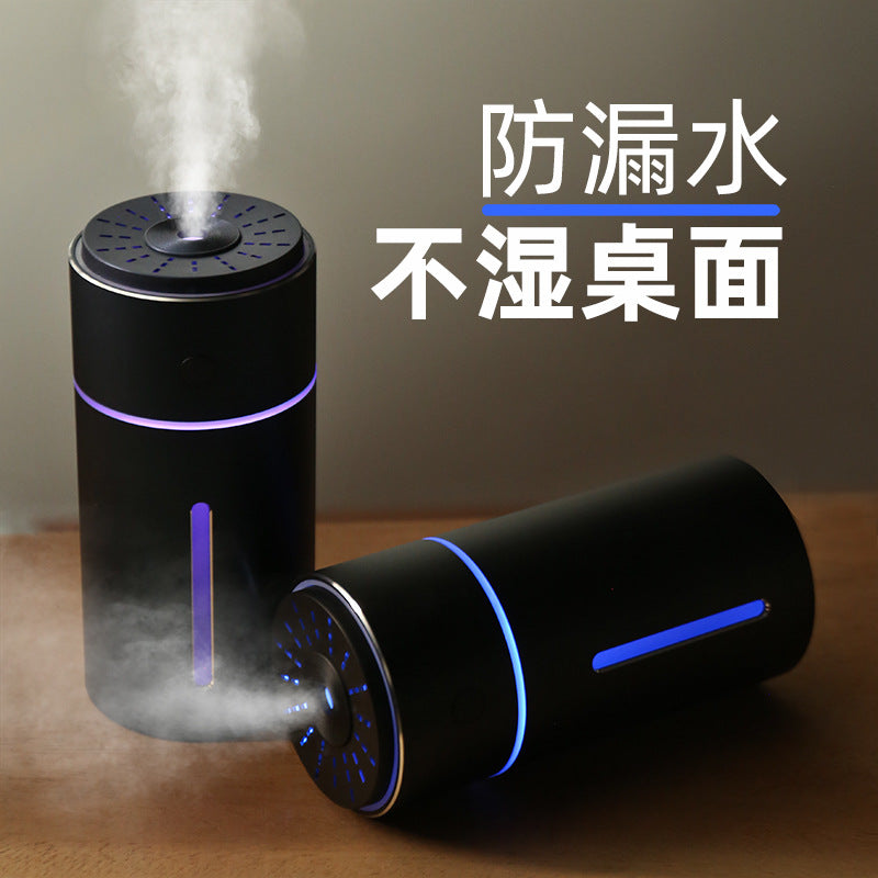 Smart car aromatherapy humidifier