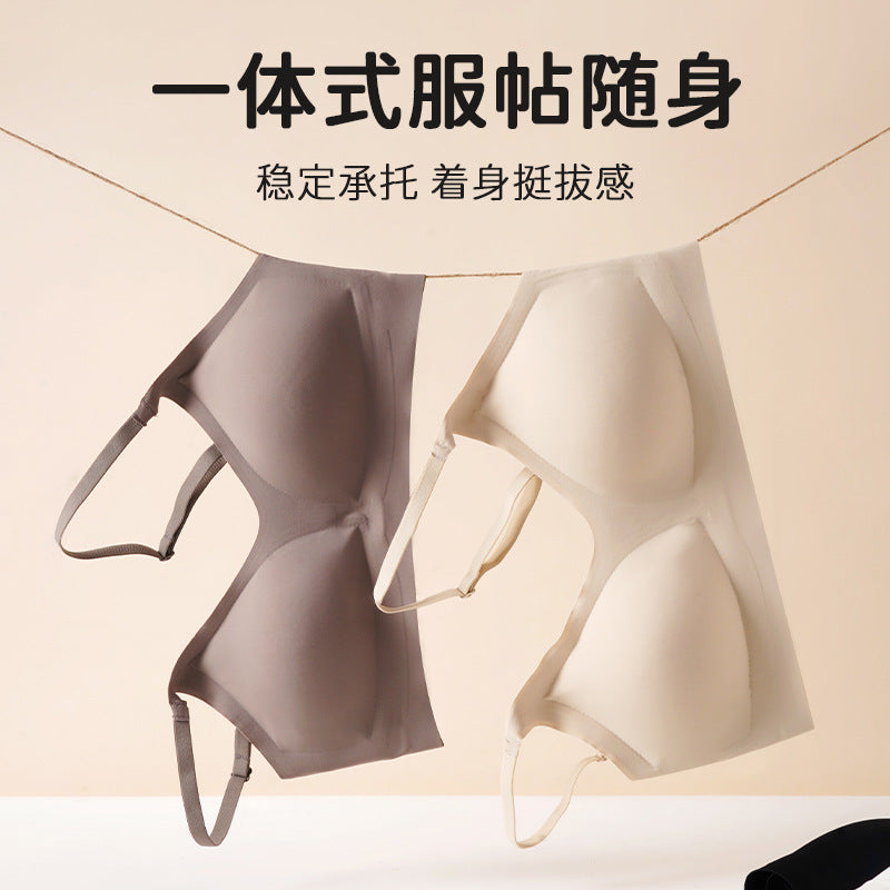 Jelly seamless Bra - ULTRA THIN