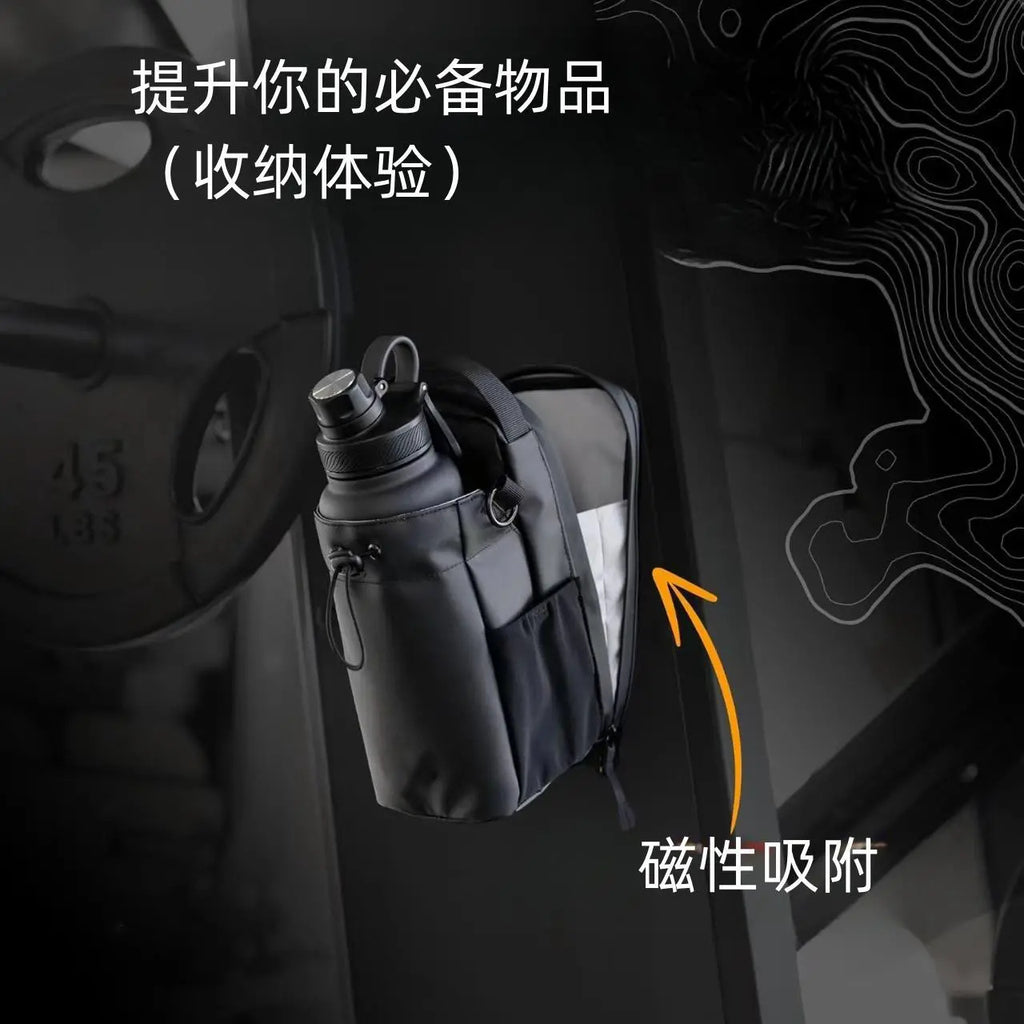 Magnetic Fitness water bottle holder