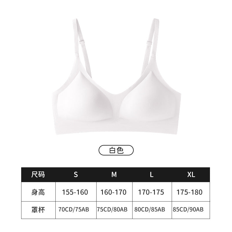 Jelly seamless Bra - ULTRA THIN