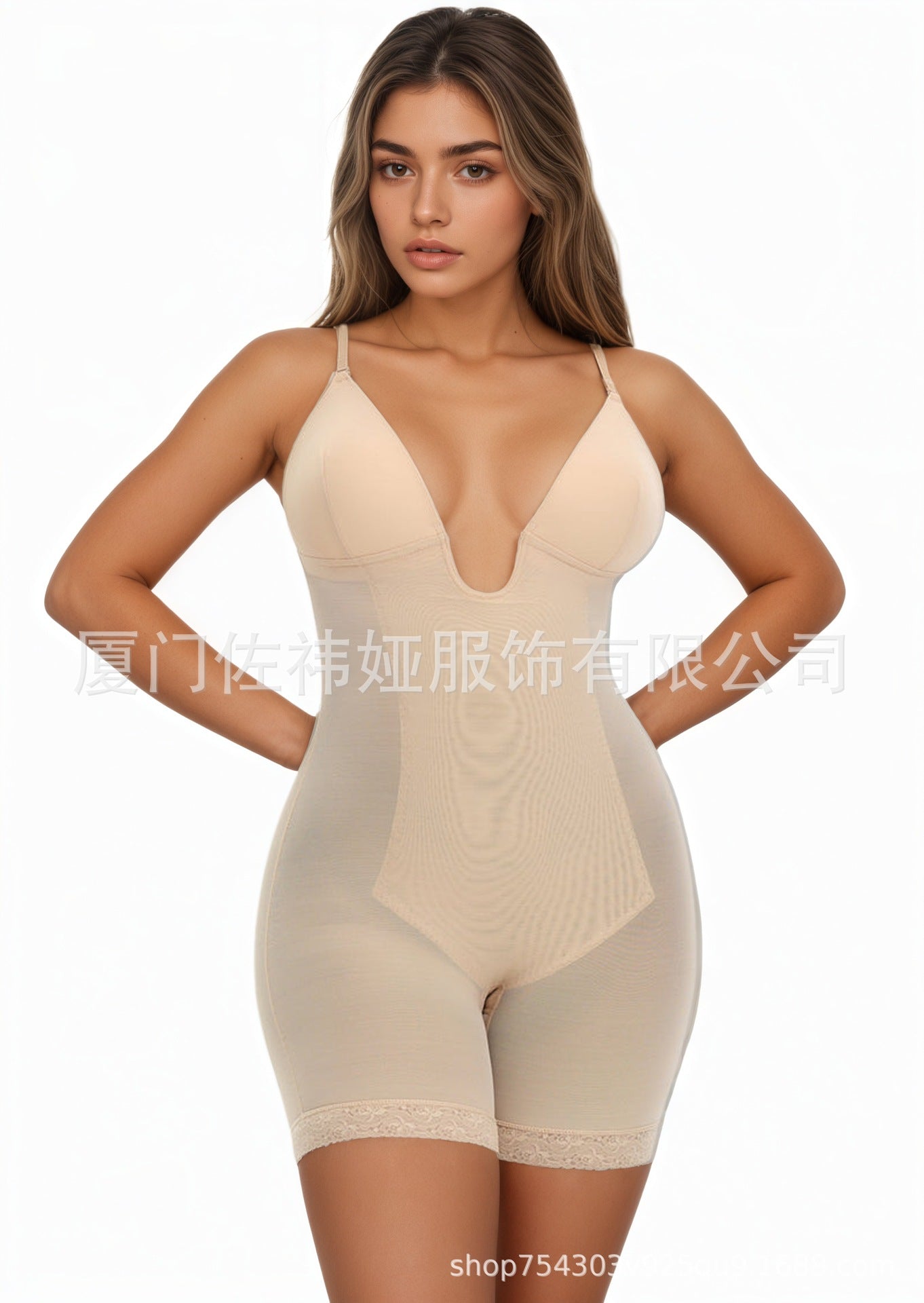 Women's Tight Shapewear