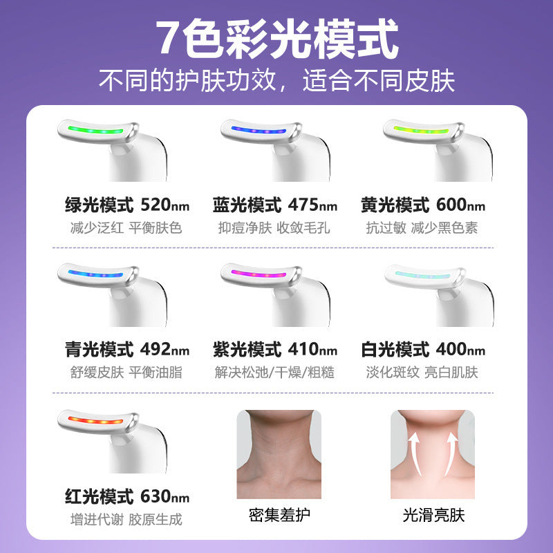 Cross-border neck beauty device