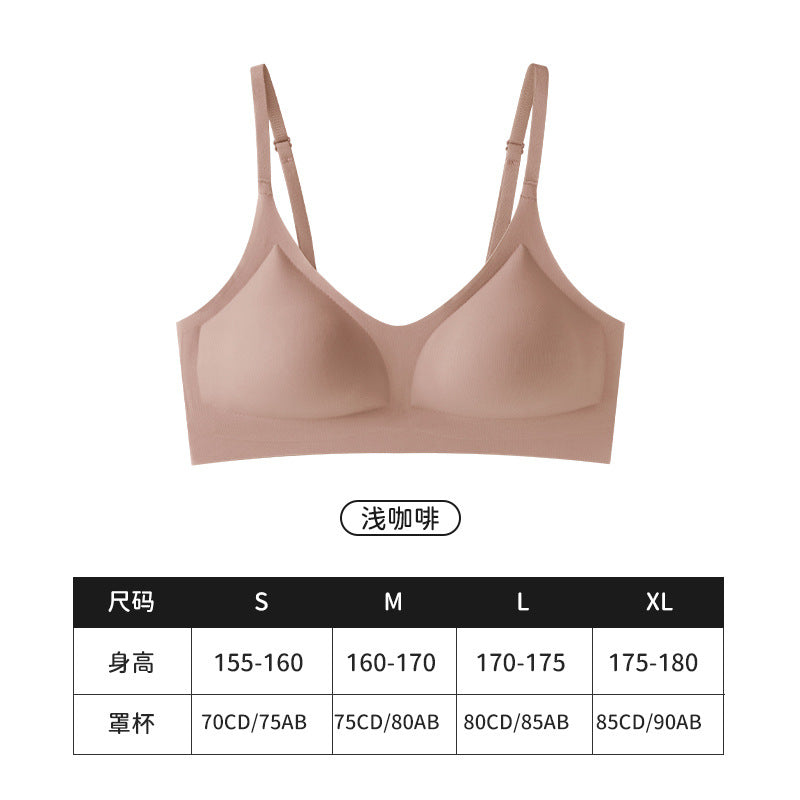 Jelly seamless Bra - ULTRA THIN