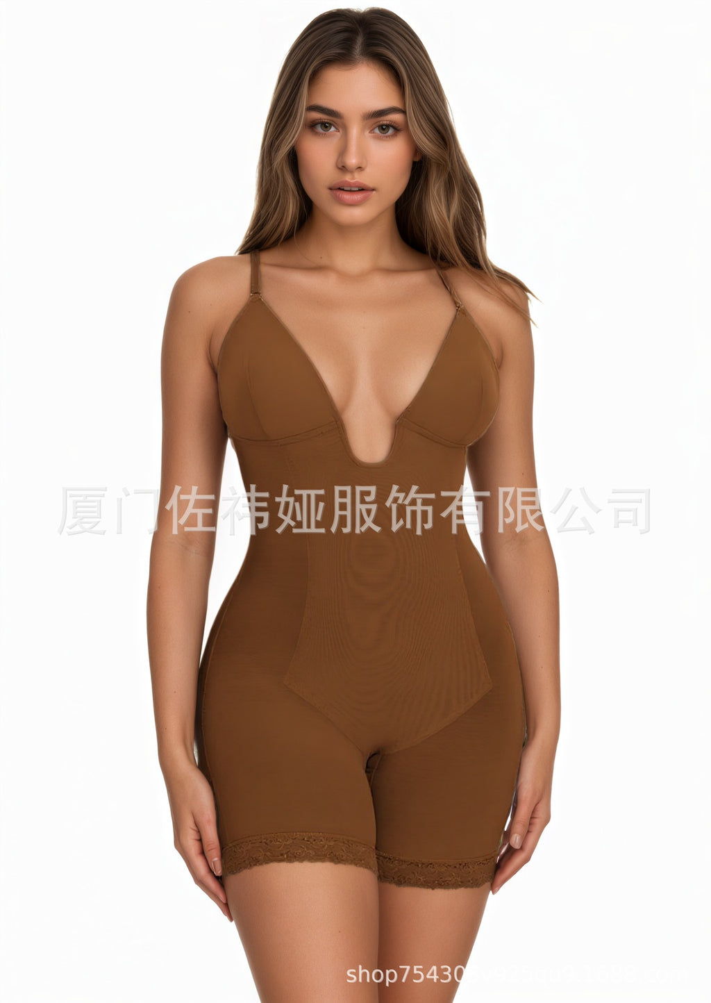 Women's Tight Shapewear