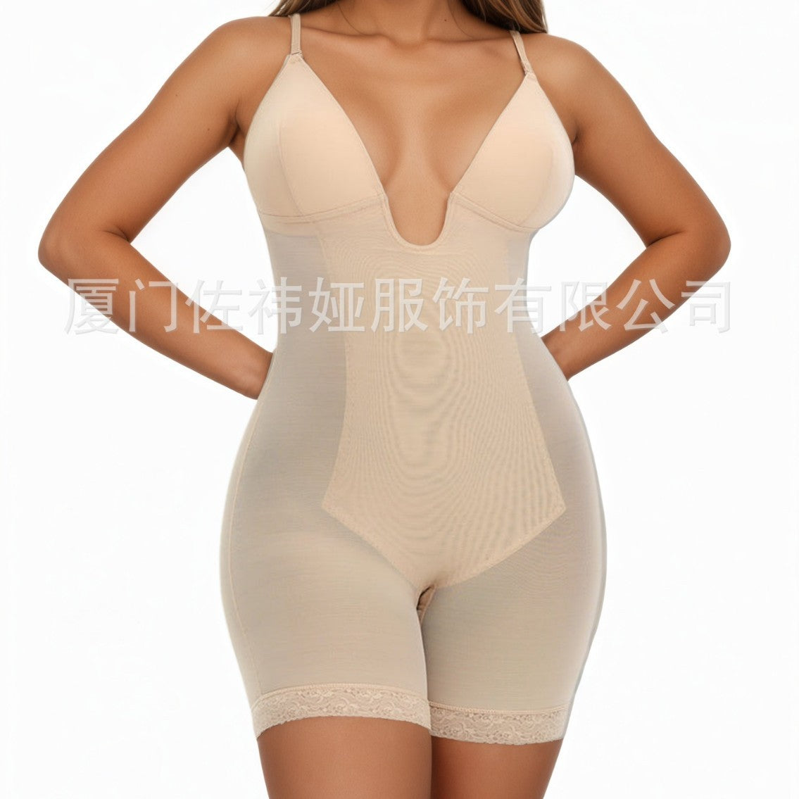 Women's Tight Shapewear